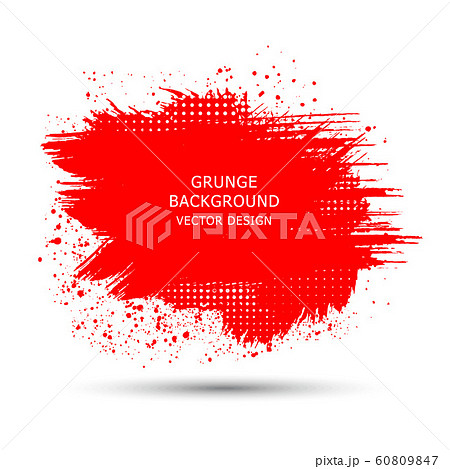 Red paint, ink brush strokes, brushes, lines. 60809847
