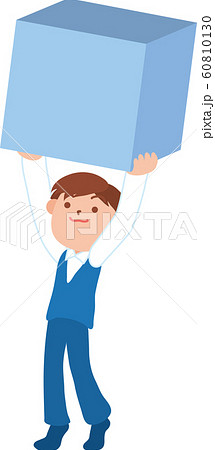 箱を上に掲げる男性のイラスト素材