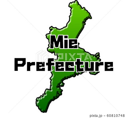 三重県イラスト(Mie Prefecture)_04 60810748