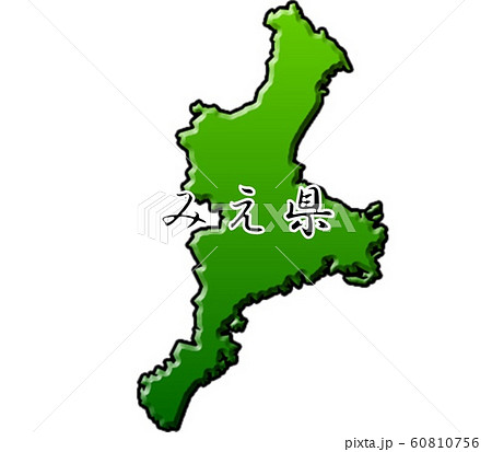三重県イラスト(みえけん)_07 60810756