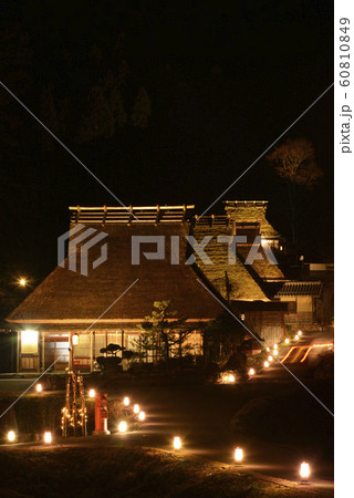 京都 美山 かやぶきの里 雪灯廊 ライトアップの写真素材
