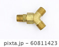 Brass fittings 3 Ways adapter coupling union 60811423