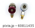 Quick coupler contains r134a adapter for 60811435