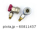 Quick coupler contains r134a adapter for 60811437