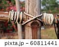 old rope on bamboo pole, Vintage streetlights 60811441