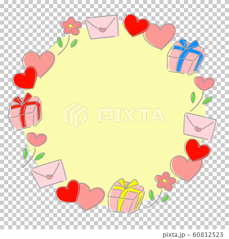 Valentine White Day Frame Valentine White Day Frame 60812523