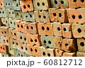 A brick 60812712