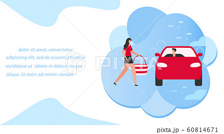People car Taxi service City transportation Vector People car Taxi service City transportation Vector 60814671