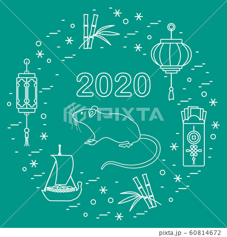 New year Rat symbol 2020 Chinese japanese calendar 60814672