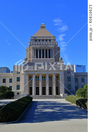 東京 国会議事堂 東京 国会議事堂 60816625