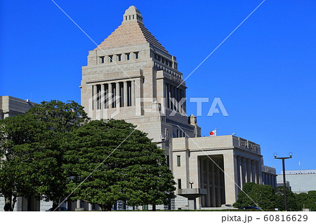 東京　国会議事堂 60816629