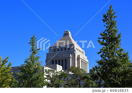 東京 国会議事堂 東京 国会議事堂 60816635