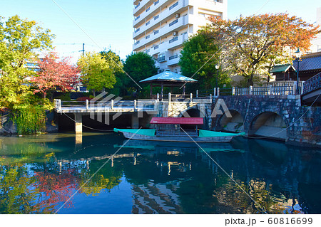 四季の広場 虹の橋 大垣市 四季の広場 虹の橋 大垣市 60816699