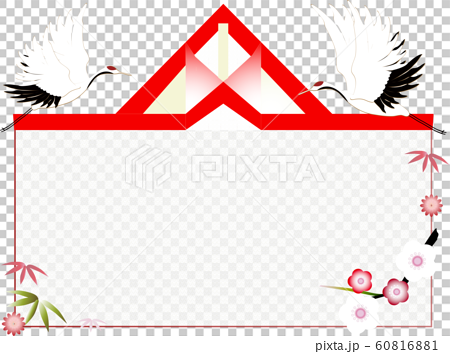 鶴と松竹梅のお祝いイラストメッセージボード白色背景素材のイラスト素材