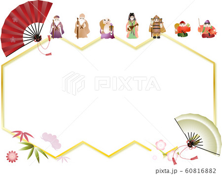 七福神と松竹梅に扇子のイラストキラキラした白色のメッセージボード背景素材のイラスト素材