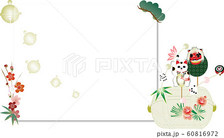 お正月の縁起物の俵飾りのイラストメッセージボード素材白背景	 60816972