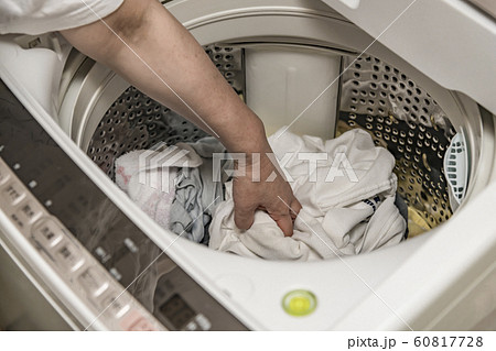 【全自動洗濯機 洗い】 【全自動洗濯機 洗い】 60817728