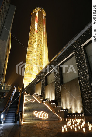 下関　門司港　海峡ゆめタワー 60818269