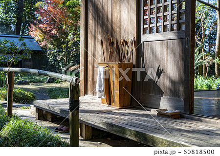 弓道の矢 60818500