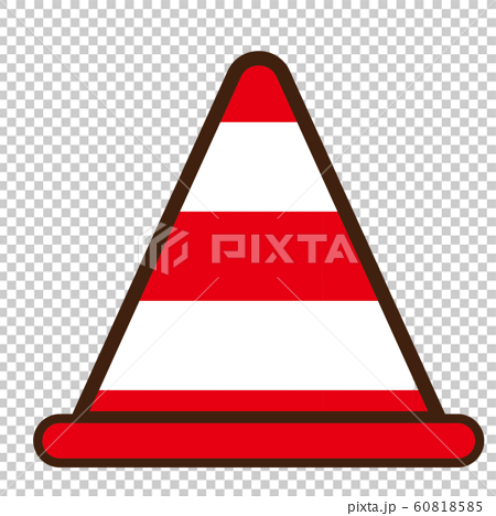 パイロン 三角コーン カラーコーン 紅白のイラスト素材 60818585 Pixta