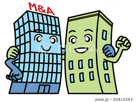 企業買収・合併（M&A） 60819364