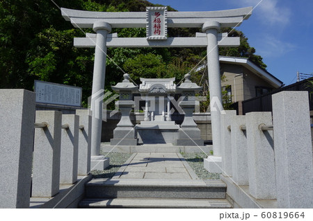 大宝寺 大宝寺 60819664