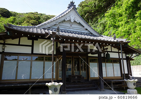 大宝寺 大宝寺 60819666