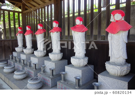 自性院 60820134