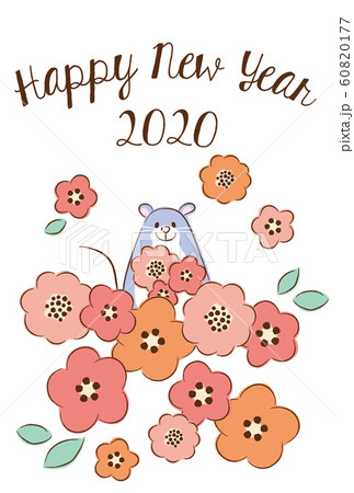 ねずみと花の年賀状のイラスト素材