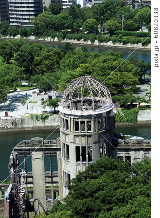 原爆ドーム 60820338