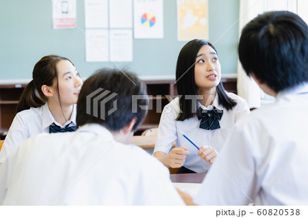 高校生　グループワーク 60820538