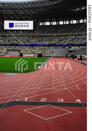 12月 新宿A143短距離走コース・新国立競技場 12月 新宿A143短距離走コース・新国立競技場 60820565