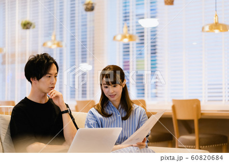 ミーティング　男女　Tシャツ　エンジニア 60820684