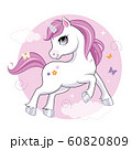 Cute little unicorn character over pink round background. Vector. 60820809