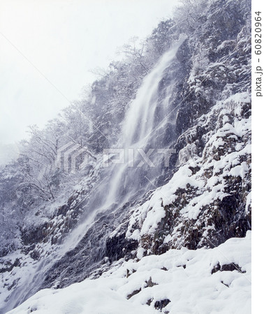 今生で出逢いたい滝　Hevenly Waterfall 60820964