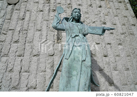 秘境・杣の里渓流公園 60821047