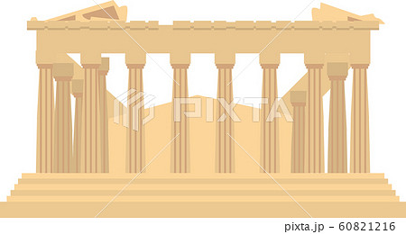 パルテノン神殿のイラスト素材