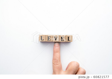 イメージ レベル イメージ レベル 60821577
