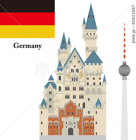 ドイツの観光地のイラスト素材