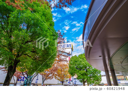 浦和駅【埼玉県さいたま市】 60821948