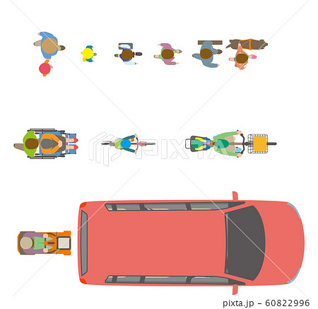 Illustration Of People Bicycles And Cars Stock Illustration