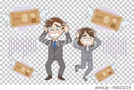 仕事 転職 ビジネス イラスト 人物のイラスト素材