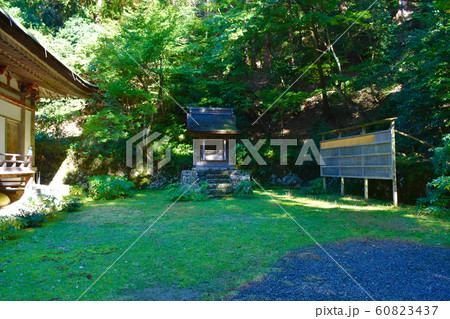 百済寺　三所権現社　湖東三山 60823437