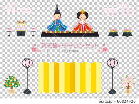 ひな祭りのお人形・親王飾りセット 60824420