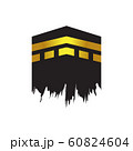 Kaaba building landscape for pilgrimage - Hajj 60824604