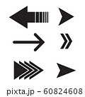 Set of black vector arrows. Arrows icon. Arrow 60824608