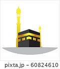 Islamic vector design kaaba in Mecca icon for Hajj 60824610