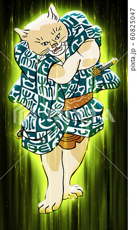 浮世絵 猫の擬人化 その1 光バージョンのイラスト素材