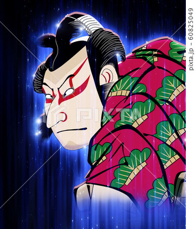 中村仲蔵の松王丸　その2 光バージョン 60825049