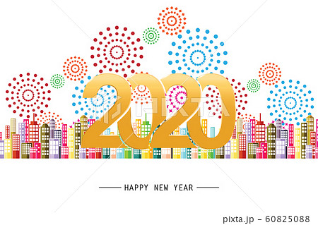 Happy New Year 2020 Text Design. Vector Eps 10 Happy New Year 2020 Text Design. Vector Eps 10 60825088